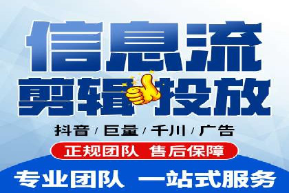 不同行业的百度竞价成本差异：案例解析